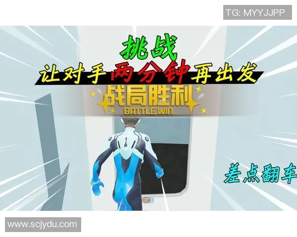 对话王伟:探索和平精英背后的成长与挑战之路