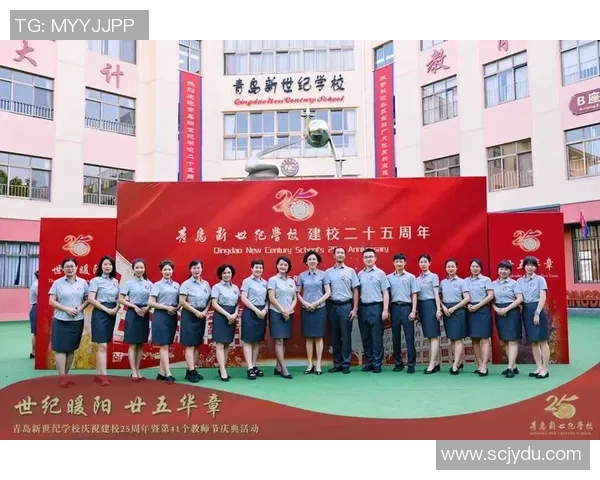 孙建海足球:从青涩少年到职业球员的成长之路与奋斗故事